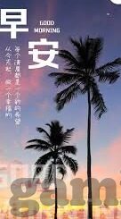 mk体育app下载安装-MK体育APP简要介绍